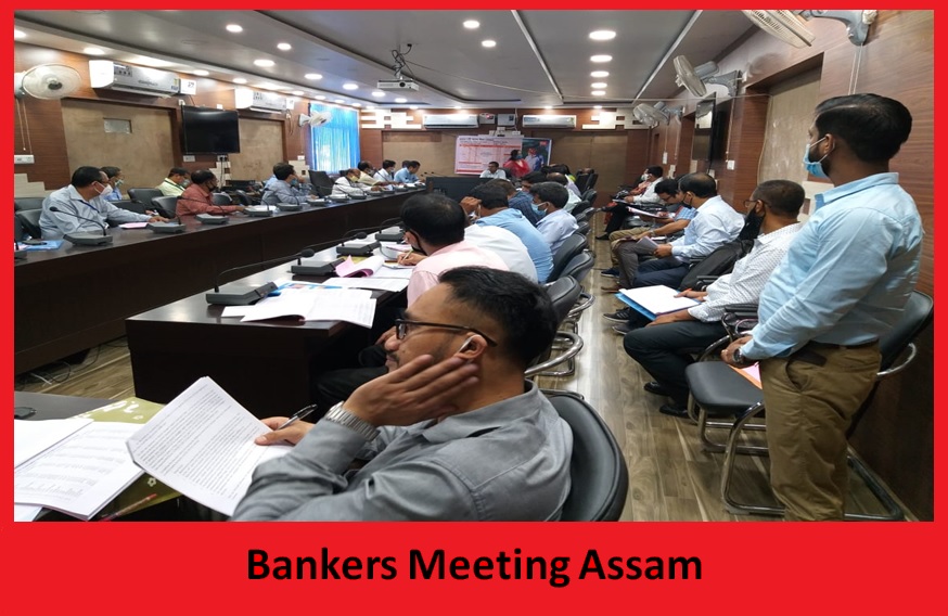 Bankers Meeting Assam