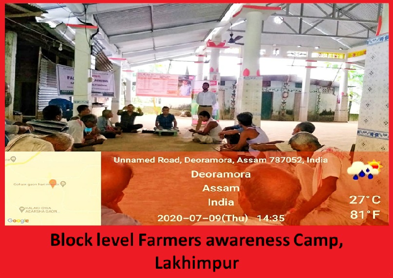 Block level Farmers awareness Camp_Lakhimpur