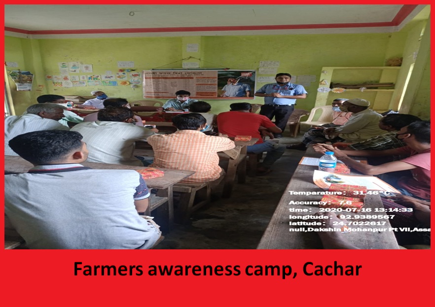 Farmers awareness camp_Cachar