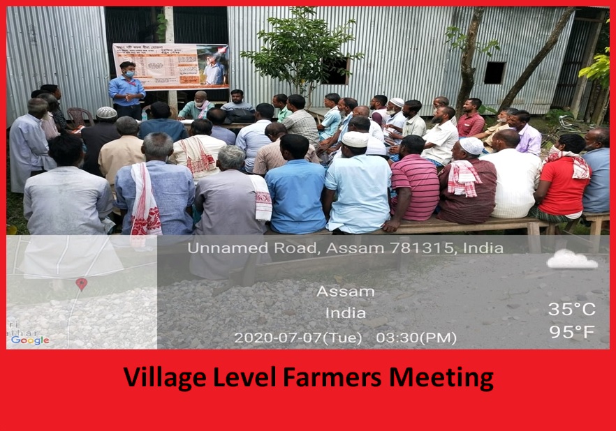Village Level Farmers Meeting