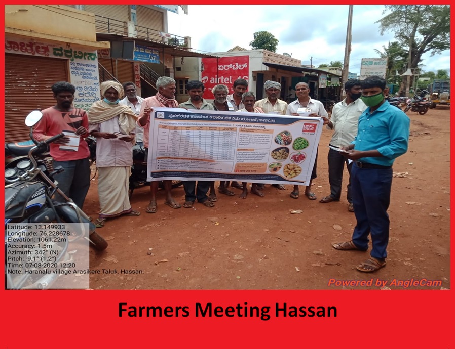 Farmers meeting Hassan