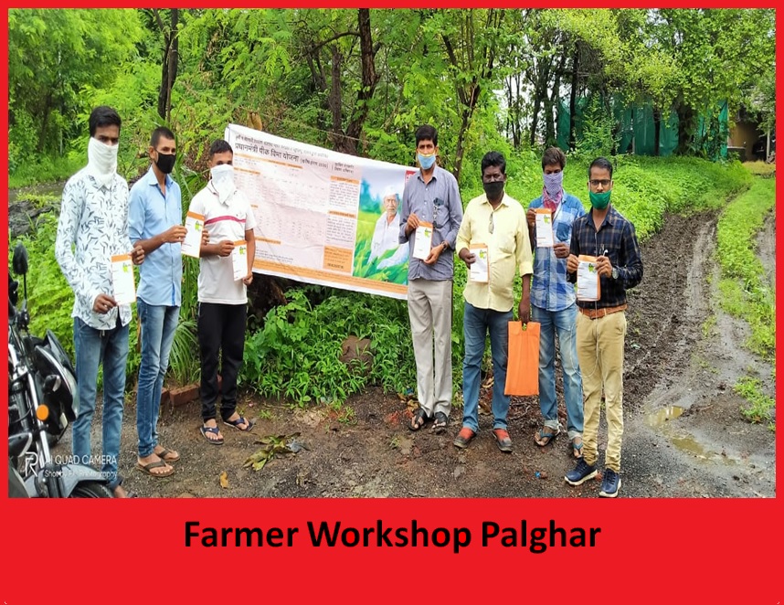 Farmer  Workshop Palghar