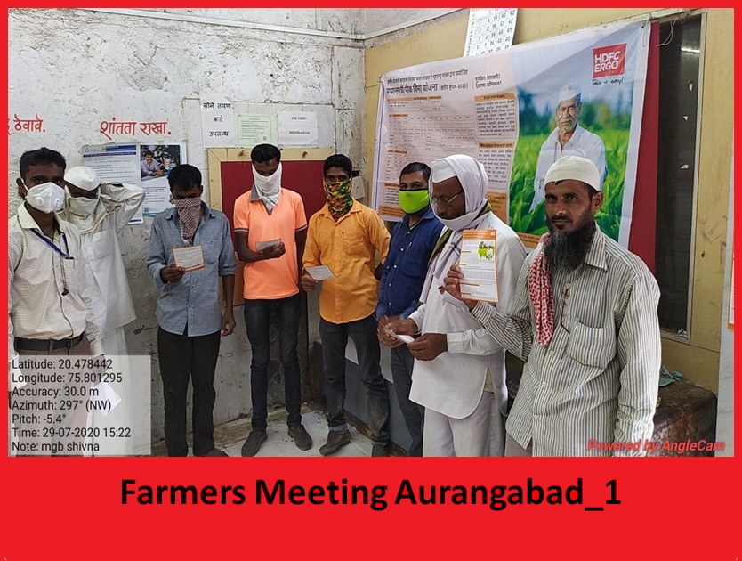 Farmers meeting Aurangabad