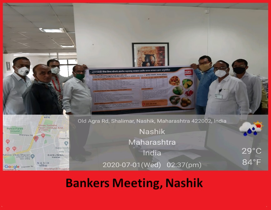 Bankers Meeting Nashik