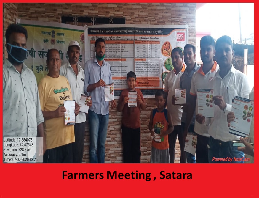 Farmers Meeting Satara