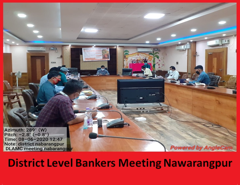 District Level Bankers Meeting Nawarangpur