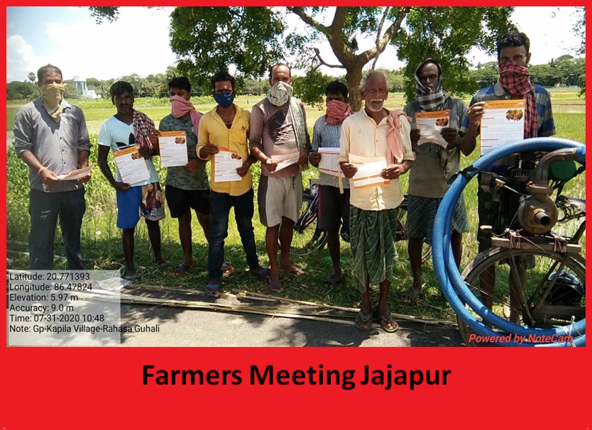 Farmers Meeting Jajapur
