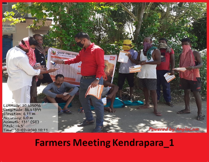 Farmers Meeting Kendrapara