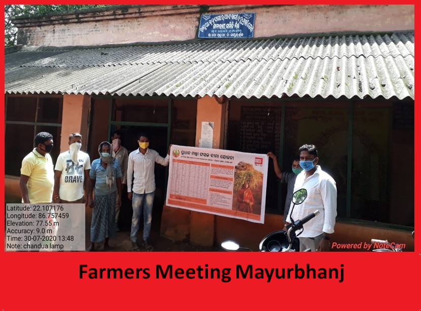 Farmers Meeting Mayurbhanj