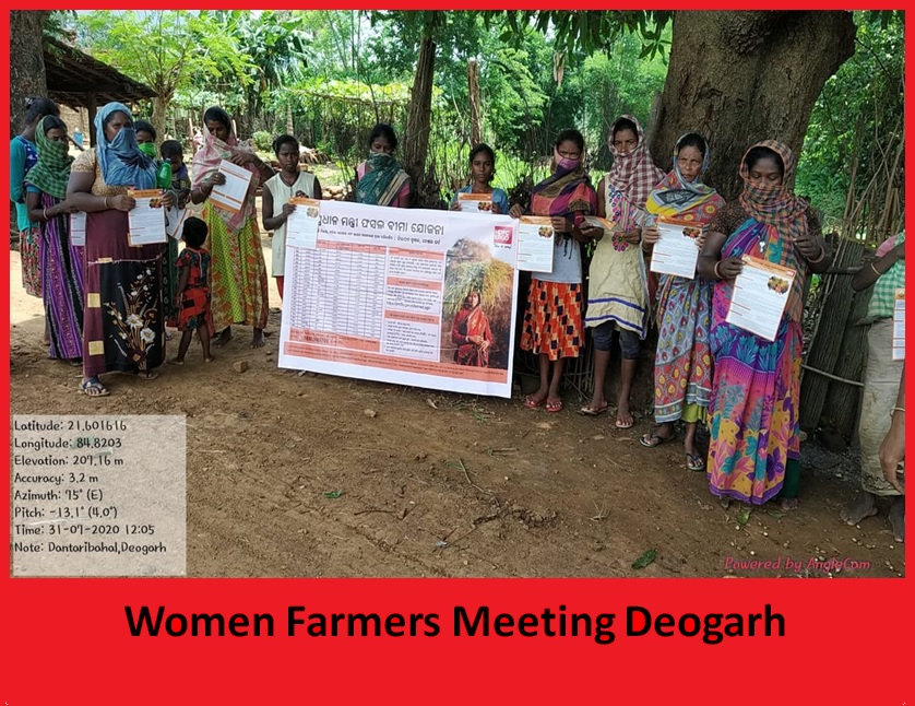 Women Farmers Meeting Deogarh