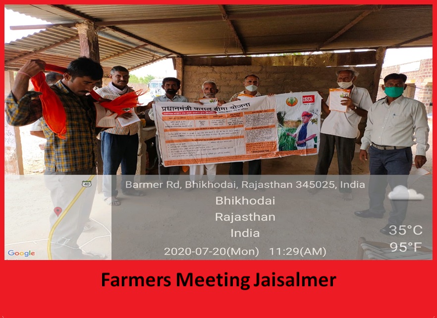Farmers meet Jaisalmer