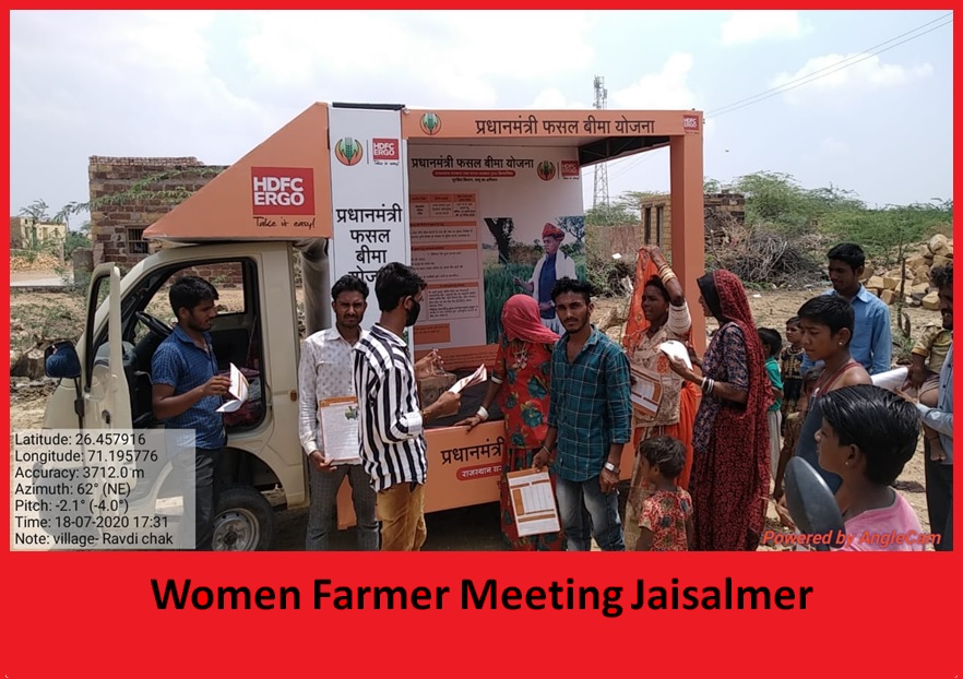 Women farmer meet Jaisalmer 