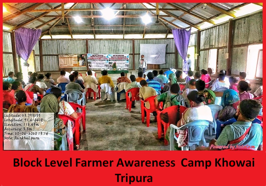 Block Level Farmer Awareness Camp Khowai Tripura