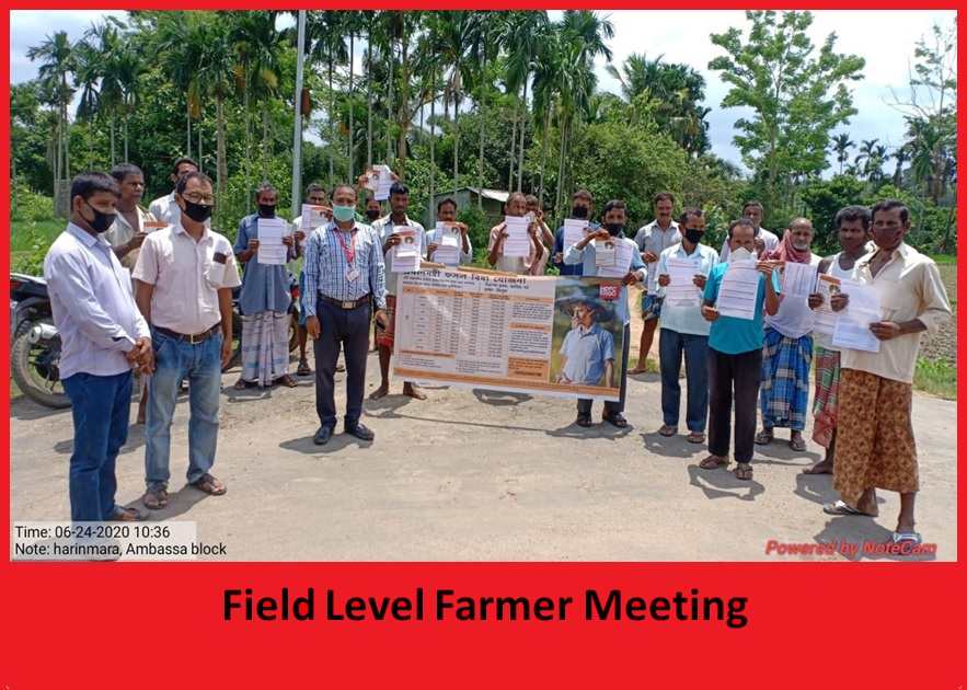 Field Level Farmer Meeting