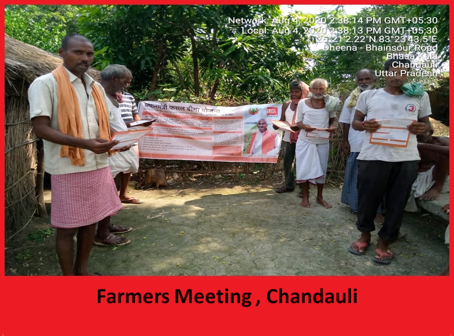 Farmers Meeting Chandauli