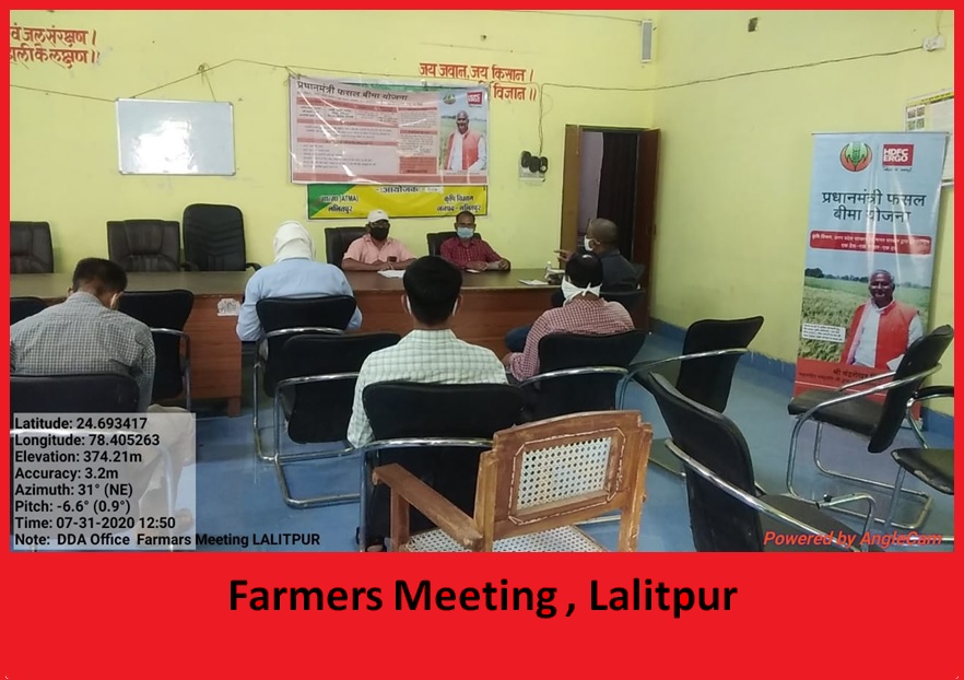 Farmers Meeting Lalitpur