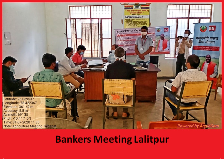 Bankers meeting Lalitpur
