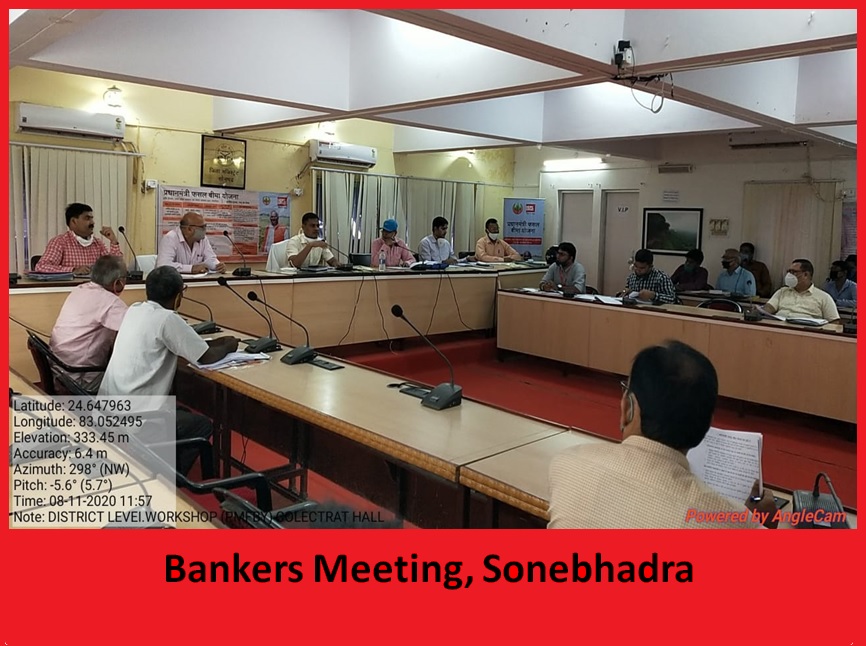 Bankers meeting Sonebhadra