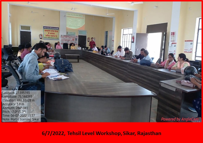 6-7-2022 sikar tehsil level