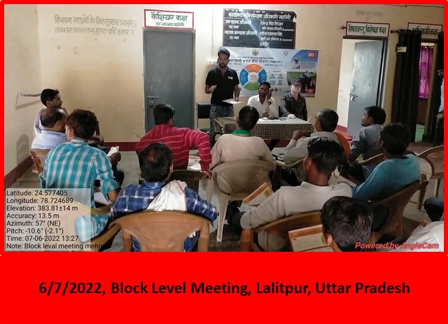 6-7-2022 lalitpur blm