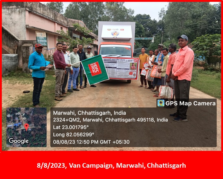Chhatisgarh Photos