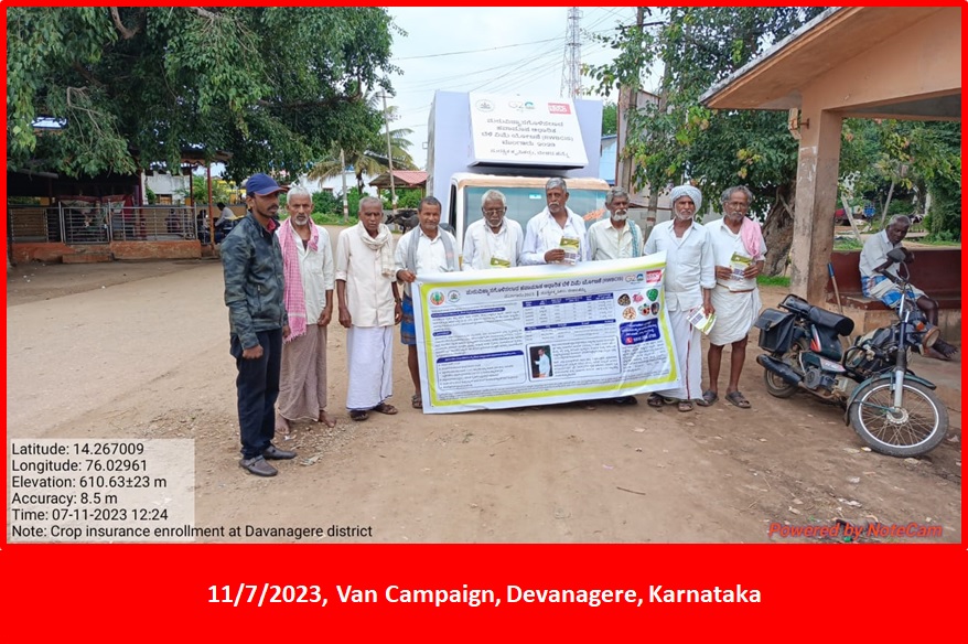Karnataka Photos