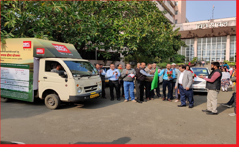 Van Campaign Flag off event Bhopal Madhya Pradesh