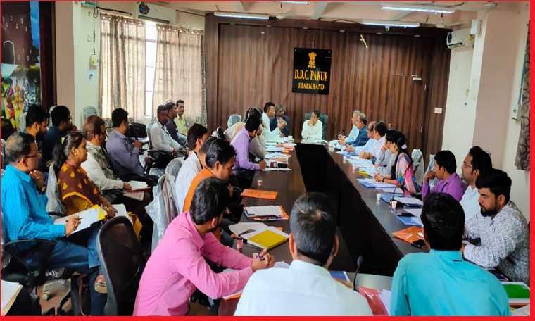 DLCC Bankers meeting Pakur Jharkhand