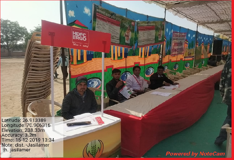 Village-Level meeting Pakur Jharkhand