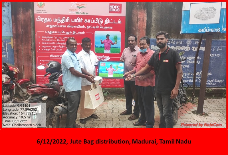 Tamil Nadu Photos