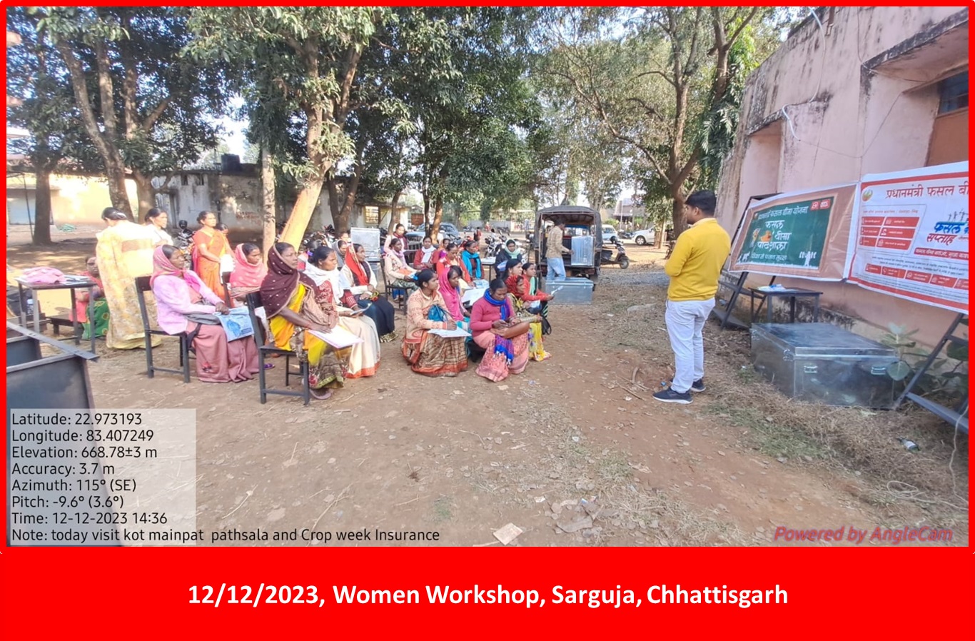 Chhatisgarh Photos
