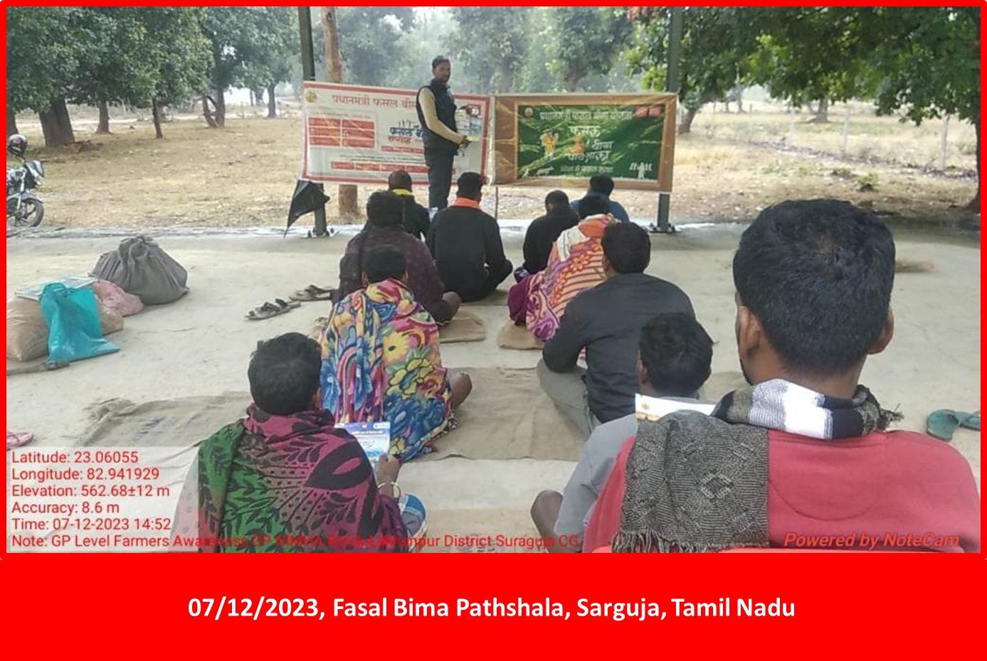 Chhatisgarh Photos