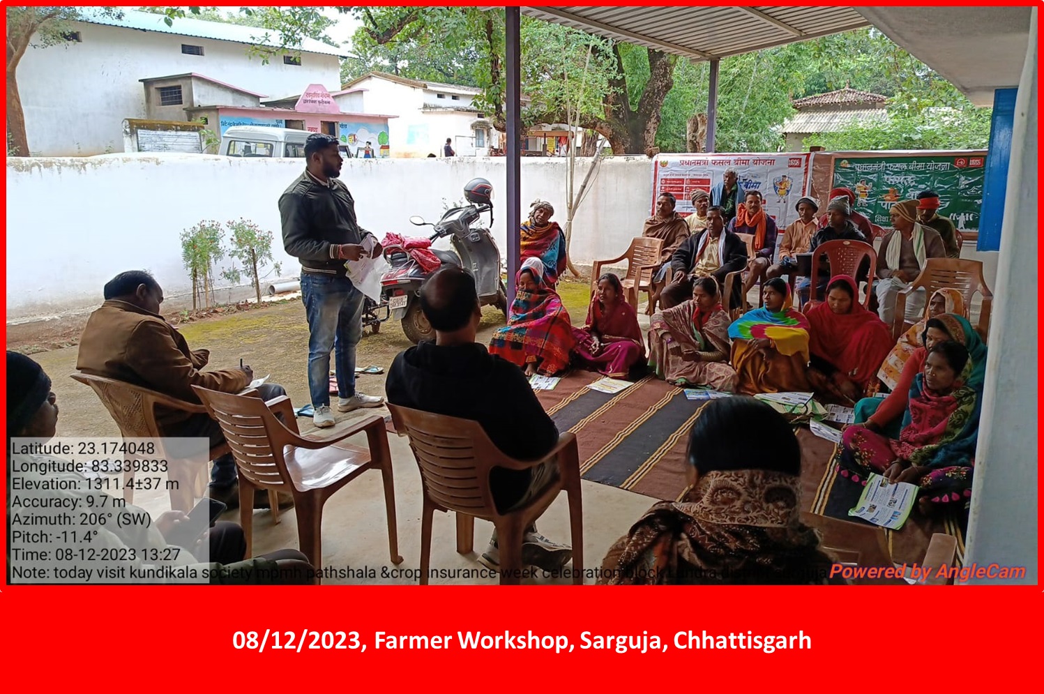 Chhatisgarh Photos
