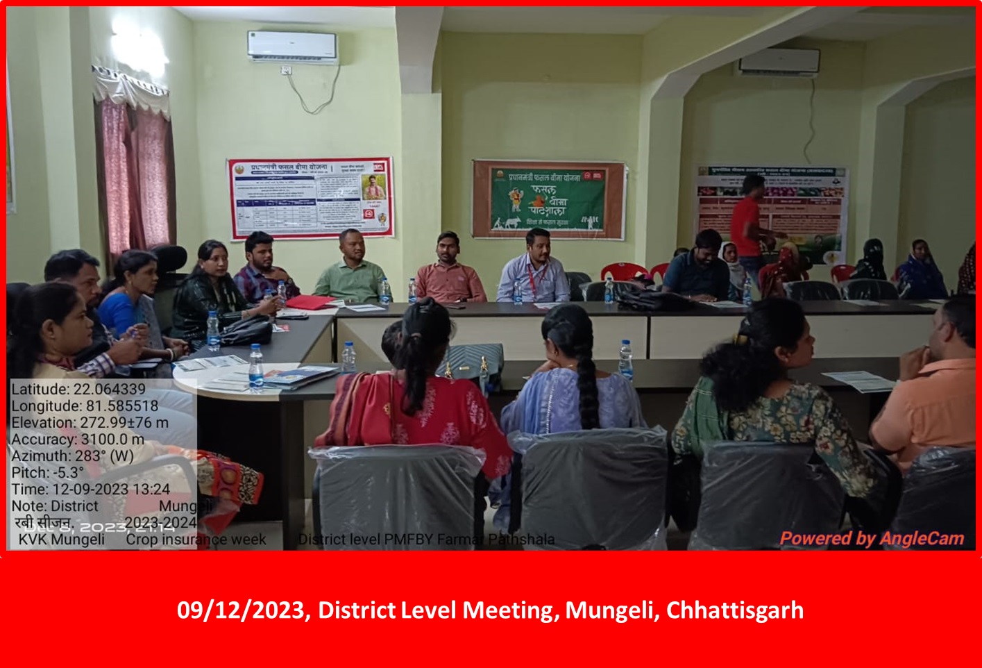 Chhatisgarh Photos