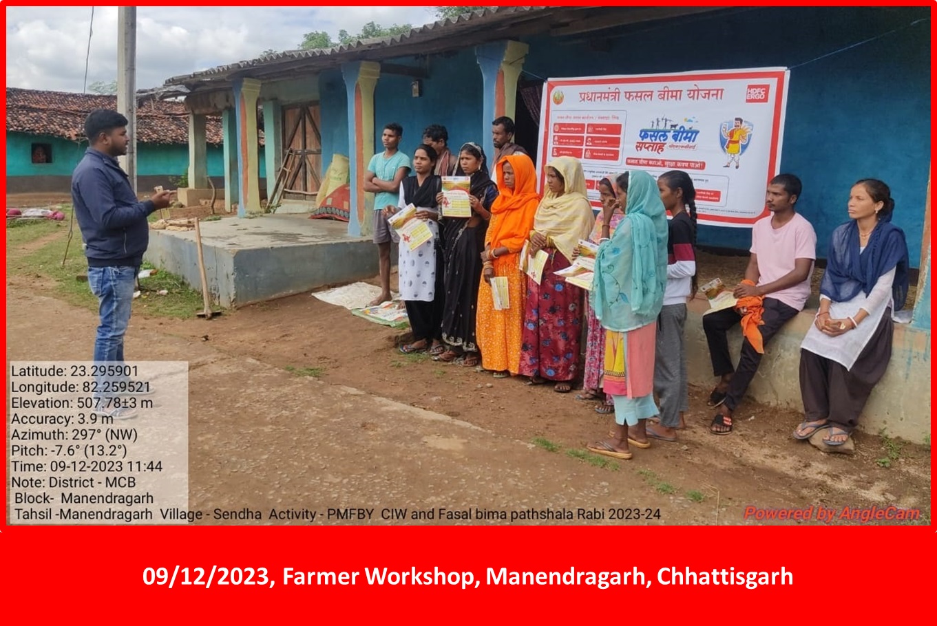 Chhatisgarh Photos