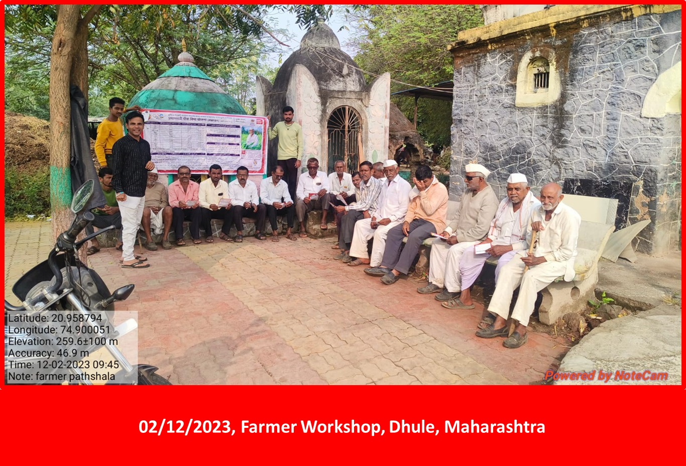 Maharastra Photos