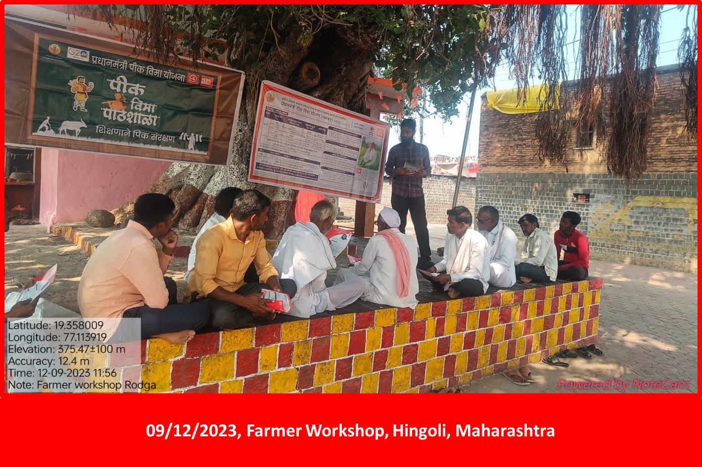 Maharastra Photos