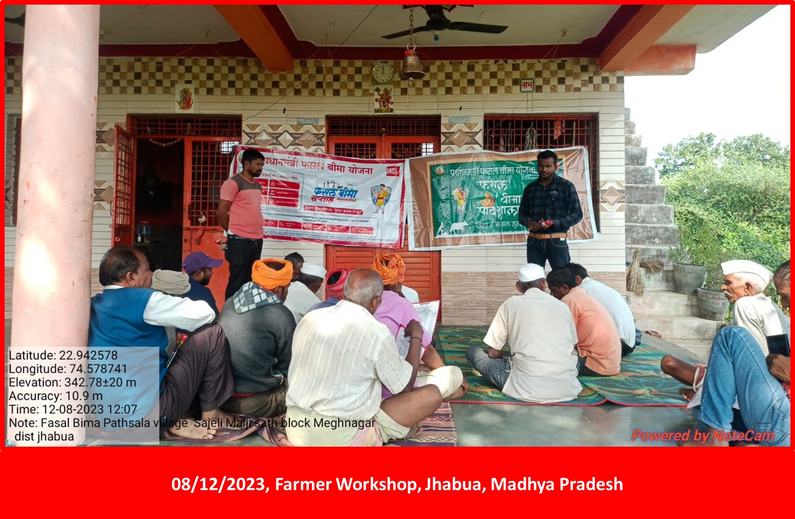 Madhya Pradesh Photos