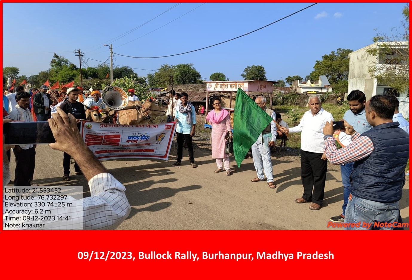 Madhya Pradesh Photos