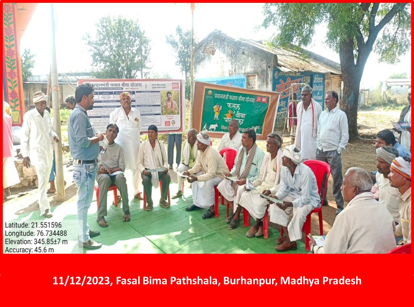 Madhya Pradesh Photos