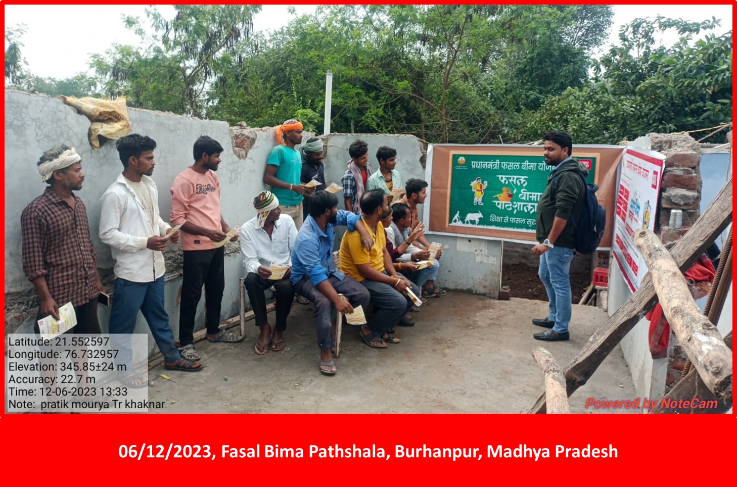 Madhya Pradesh Photos