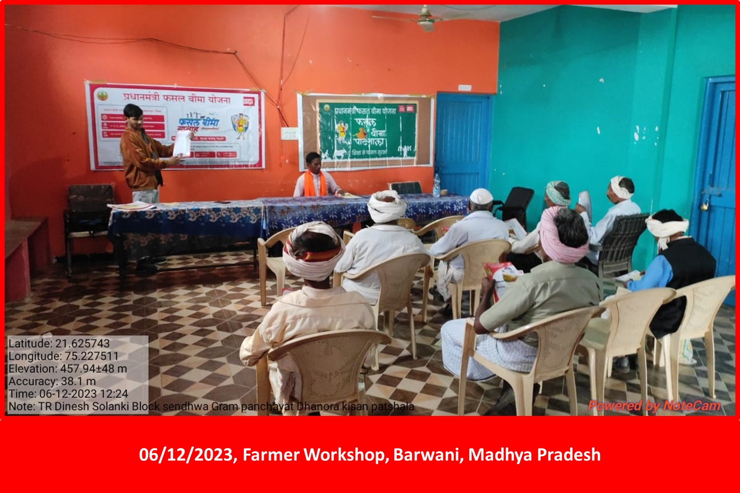 Madhya Pradesh Photos