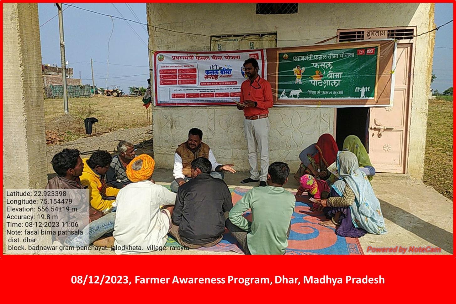 Madhya Pradesh Photos