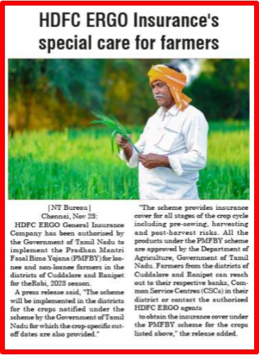 Tamil Nadu Newspaper Cutting