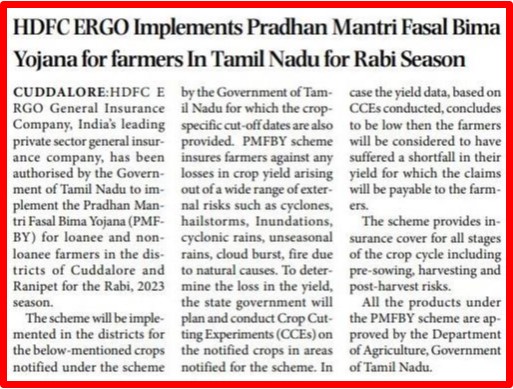 Tamil Nadu Newspaper Cutting