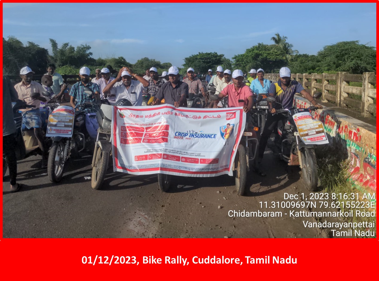 Tamil Nadu Photos