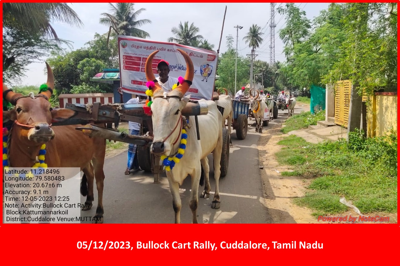 Tamil Nadu Photos