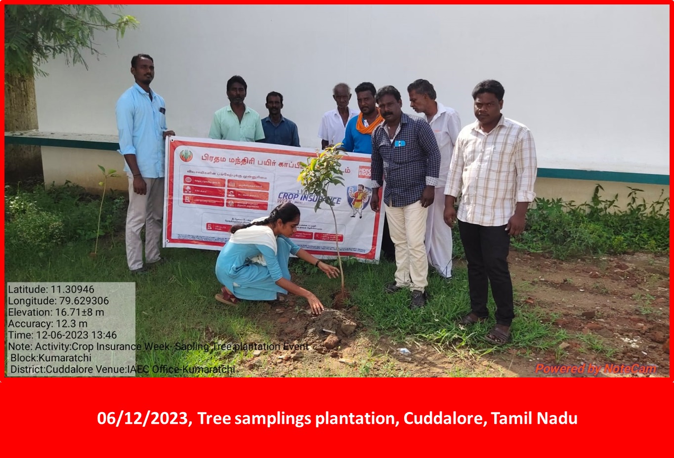 Tamil Nadu Photos