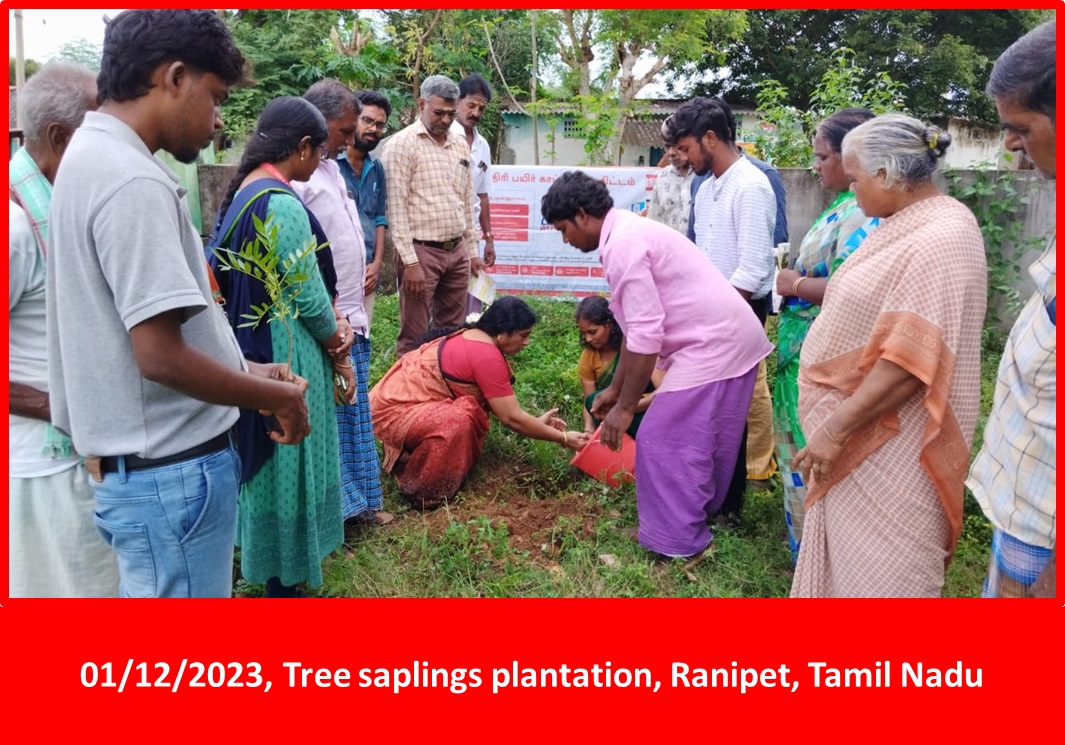 Tamil Nadu Photos