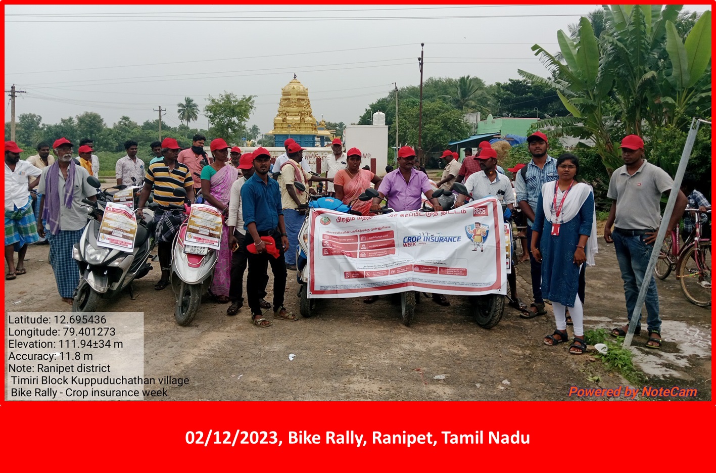 Tamil Nadu Photos